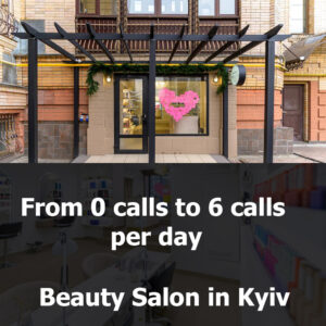 beauty salon